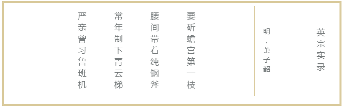 拓朴喜获第二名|全国130个恒大项目施工图质量排名揭晓正文图片 3