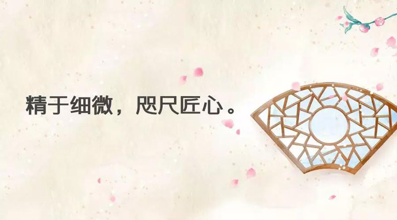 拓朴喜获第二名|全国130个恒大项目施工图质量排名揭晓正文图片 6