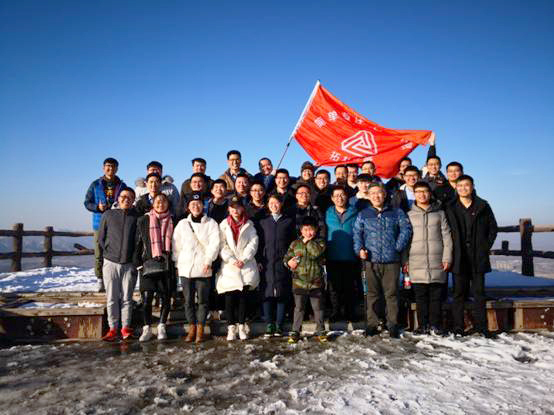 西山风光无限好 拓朴登高在今朝正文图片 13