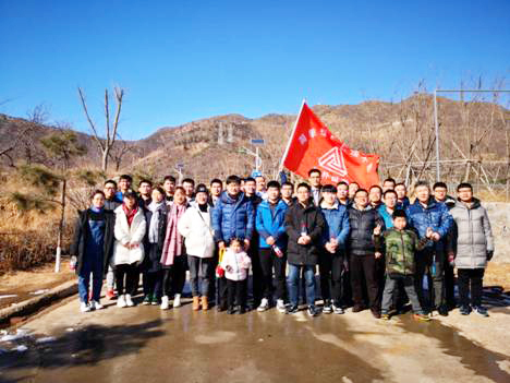 西山风光无限好 拓朴登高在今朝正文图片 2