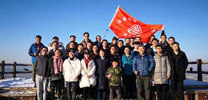 西山风光无限好 拓朴登高在今朝封面图