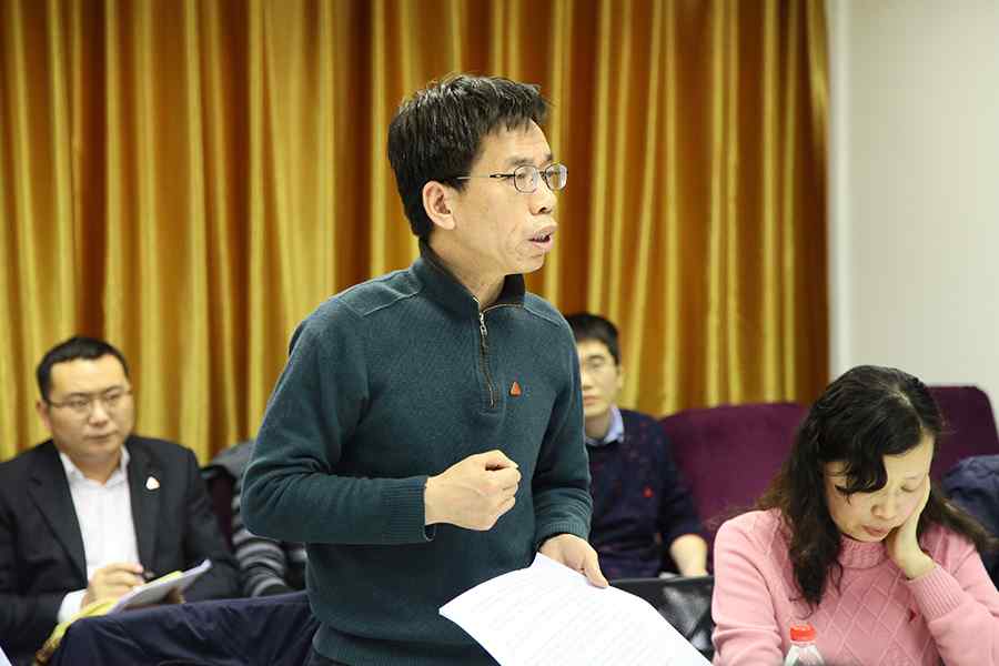 专题 | 拓朴设计召开2019年度质量技术工作会议正文图片 10