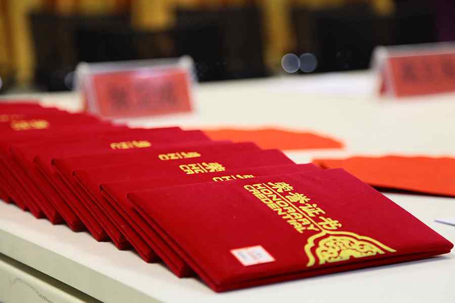 专题 | 拓朴设计召开2019年度质量技术工作会议正文图片 16
