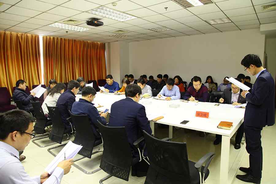 专题 | 拓朴设计召开2019年度质量技术工作会议正文图片 4