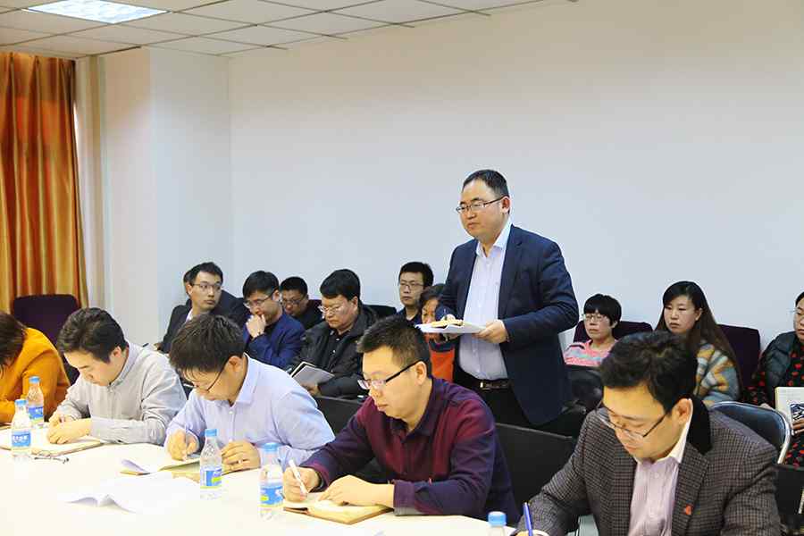 专题 | 拓朴设计召开2019年度质量技术工作会议正文图片 5