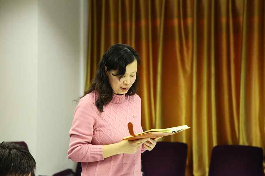 专题 | 拓朴设计召开2019年度质量技术工作会议正文图片 9