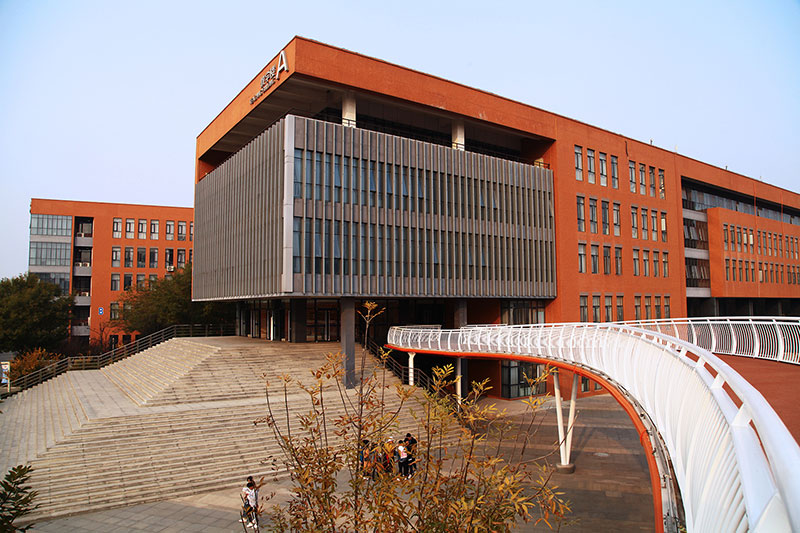 考察学习季|邂逅河北传媒学院兴安校区正文图片 11