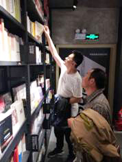 理论&实践的完美结合,邂逅万象城正文图片 10