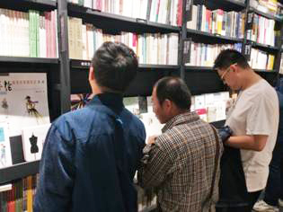 理论&实践的完美结合,邂逅万象城正文图片 9