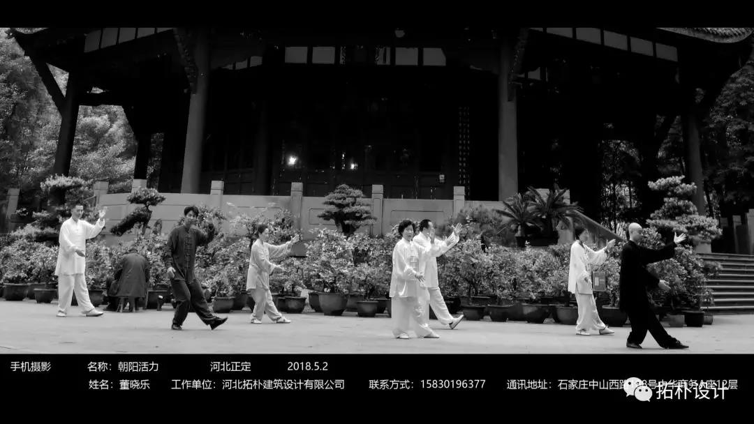 拓朴赏析 | 建筑与艺术作品展正文图片 4