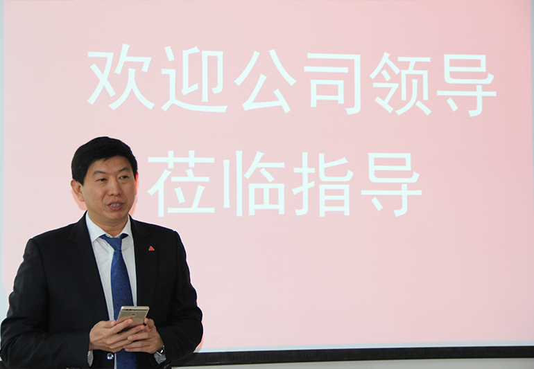 河北拓朴建筑设计有限公司山西项目部启动仪式正文图片 2