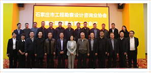 喜报|拓朴设计荣获先进单位奖 沈子刚等3人荣获先进个人奖封面图