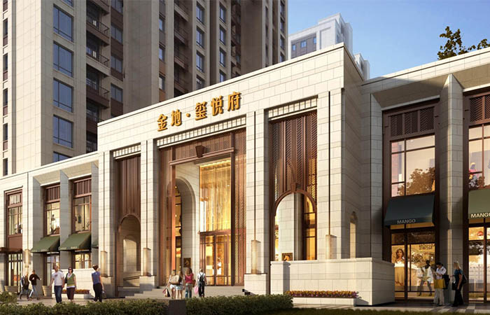 金地· 玺悦府图集图片
