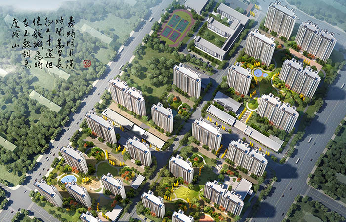 美的· 锦观城图集图片