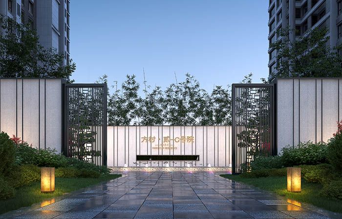 方村城市更新项目图集图片