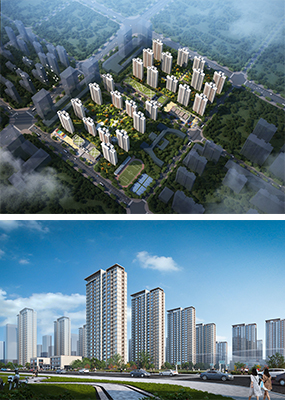 南王城中村改造封面图