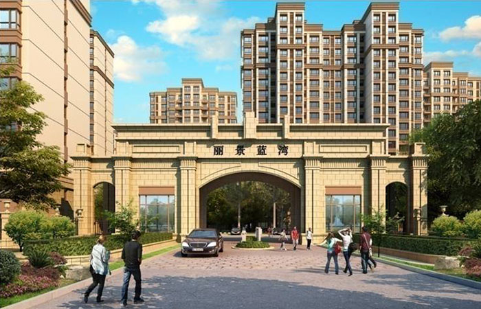 泰华· 丽景蓝湾二期图集图片