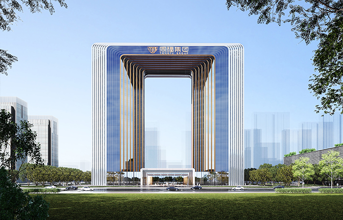 同福广场图集图片