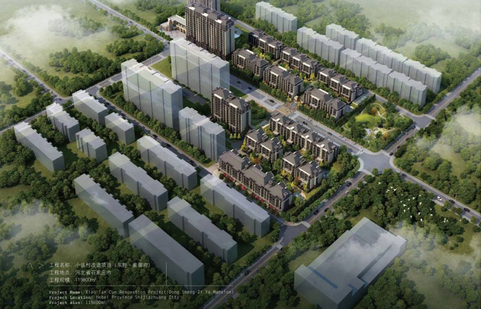 东胜·紫御府（小谈村改造）图集图片