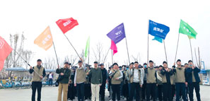 快乐团建 | 百花春日里，徒步见春天