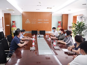 政企合力，助力拓朴设计