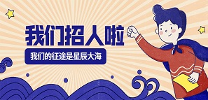 拓朴 | 起航，把握人生主动权