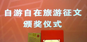 来，一起看看征文奖品的亚子！